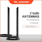 Двухдиапазонная антенна COMFAST CF-ANT2526I 2,4G5 ГГц 6 дБи с удлинителем 1,2 м всенаправленная антенна антенной SMA 360 градусов