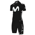 2022 Movistar, слитный кожаный костюм, экипировка для велоспорта, набор для велоспорта, мужской костюм для велоспорта