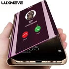Зеркальный умный чехол-книжка для Huawei P40, P30, P20 Pro, Mate 10, 20, Honor 20 Pro, 10, 9 Lite, 9X, 8X, 9A, 8A, 9C, Nova 5T, P Smart Z 2019