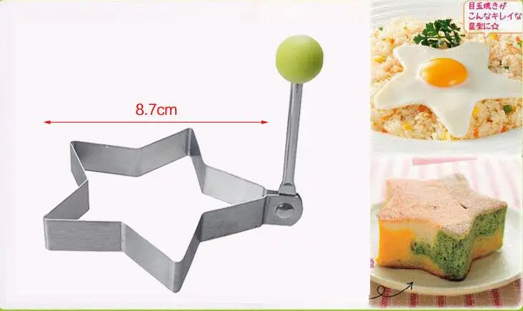1 pcs Stainless steel form for frying eggs tools omelette mould device egg/pancake ring egg shaped kitchen appliances