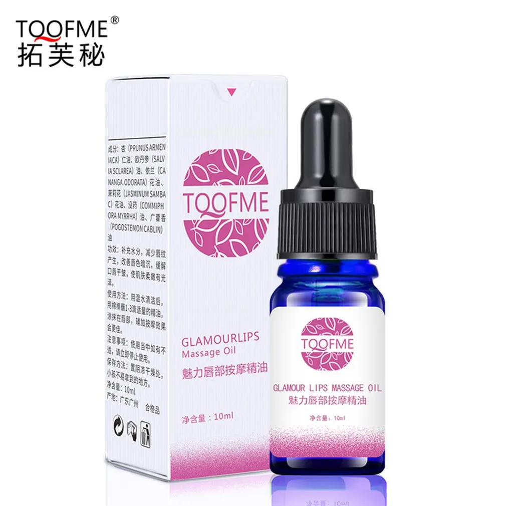 

Nourishing Colorful Lip Balm Skin Care Repair Damage Antifreeze Anti-Chapped Moisturizing Nourish Lip Moist Cream