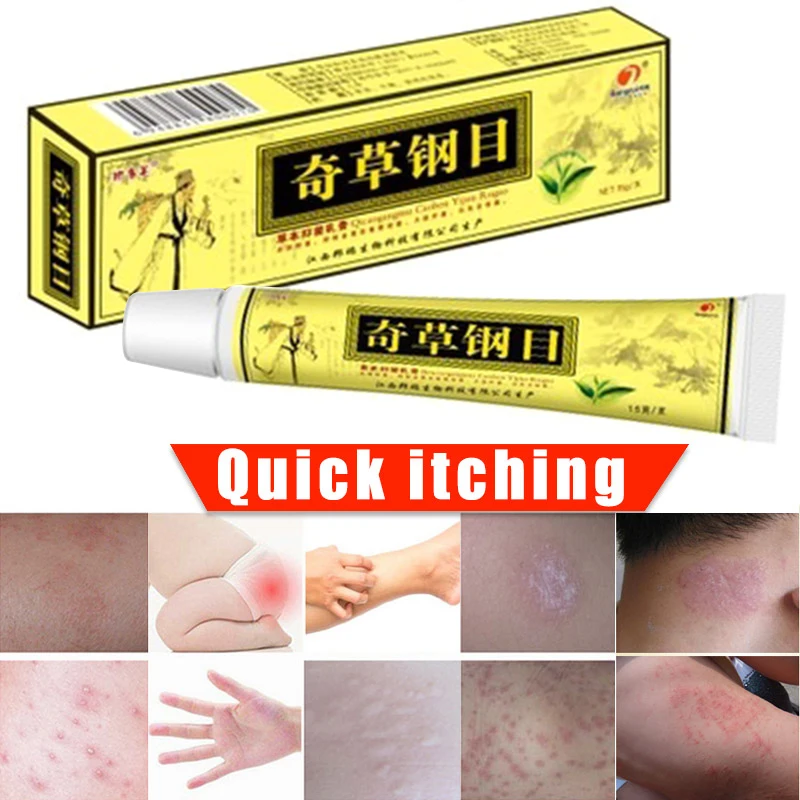 Advanced Body Psoriasis Cream For Dermatitis and Eczema Pruritus Ointment Herbal Creams |
