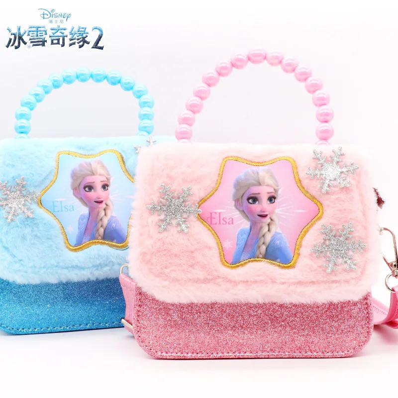 Плюшевый Рюкзак Disney Холодное сердце сумка через плечо для девочек и дошкольников