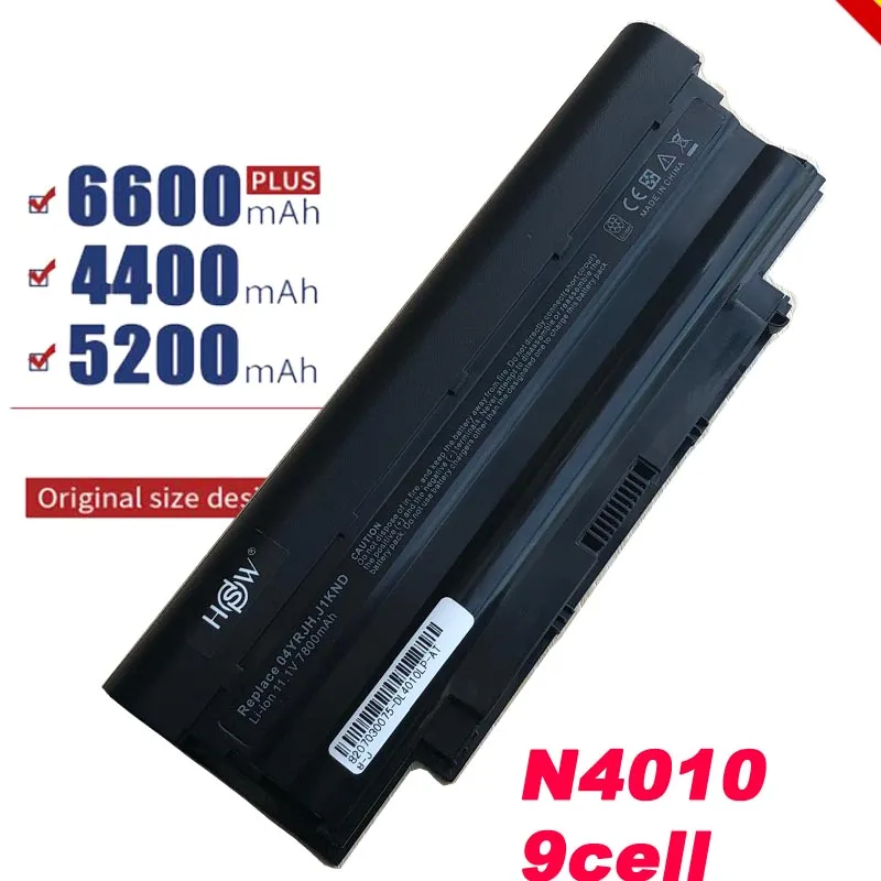 

HSW laptop battery for Dell FOR Inspiron 13R 14R 15R 17R M501 M5010 N3010 N4010 N5010 N5030 N7010 451-11510 J1 fast shipping