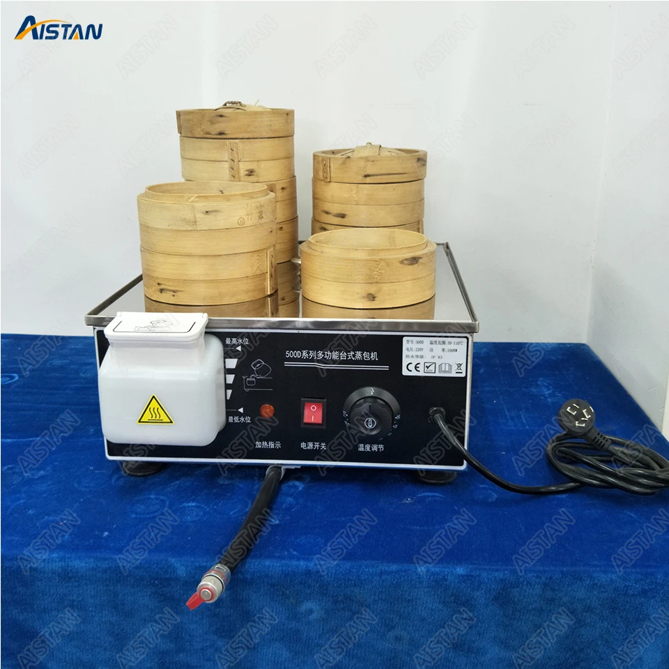 KA500D-4 220V 110V Мини электрическая китайская булочка Пароварка машина коммерческий Пароварка из нержавеющей стали с 4 паровыми выходами