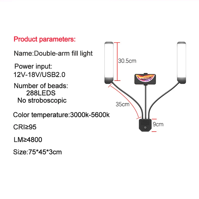 Светильник для фотосъемки ing 3000K 6000K с двойными дужками светодиодный светильник