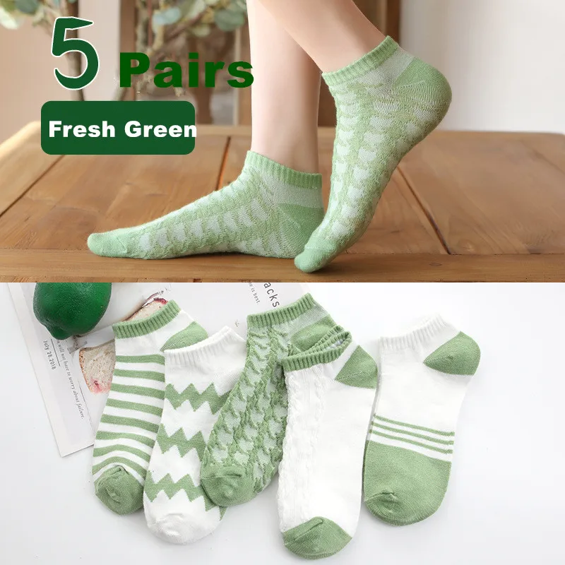 

5 Pairs Avocado Green Womens Cotton Socks Vintage Stripe Lattice Matcha Color Breathable Cute Japanese Casual Girls Short Socks