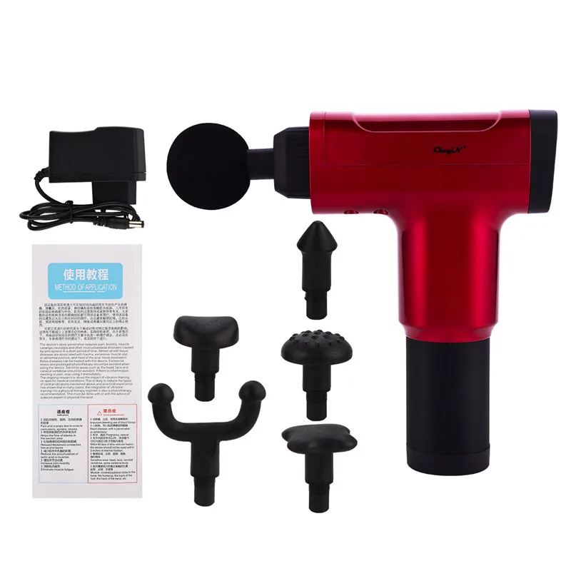 Электрический пистолет для массажа профессиональный стимулятор мышц с быстрой