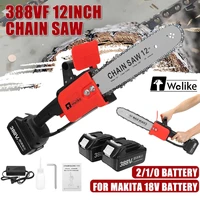 388vf 22980mah brushless electric chainsaw 12inch cordless garden logging power tool wood tools rechargeable for makita battery