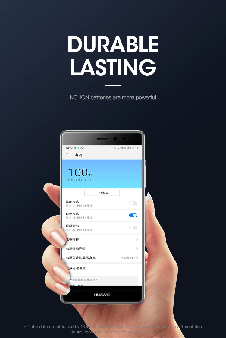 NOHON литиевая батарея для huawei Ascend mate 8 9 Pro S 9Pro 7Lite 10Lite Honor 6 Plus 7X HB396693ECW HB396689ECW батарея для телефона