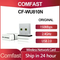 comfast cf wu810n mini usb wi fi adapter 2 4g wifi dongle 150mbps 802 11bgn wifi emitter wi fi receiver network card antenna