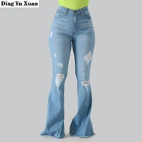 womens ripped flared jeans woman high waist denim trousers skinny bell bottom jeans full length streetwear slim fit jean femme