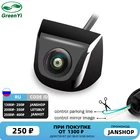 Камера заднего вида рыбий глаз, 170 градусов, ночное видение, для автомобиля, монитора Android, DVD