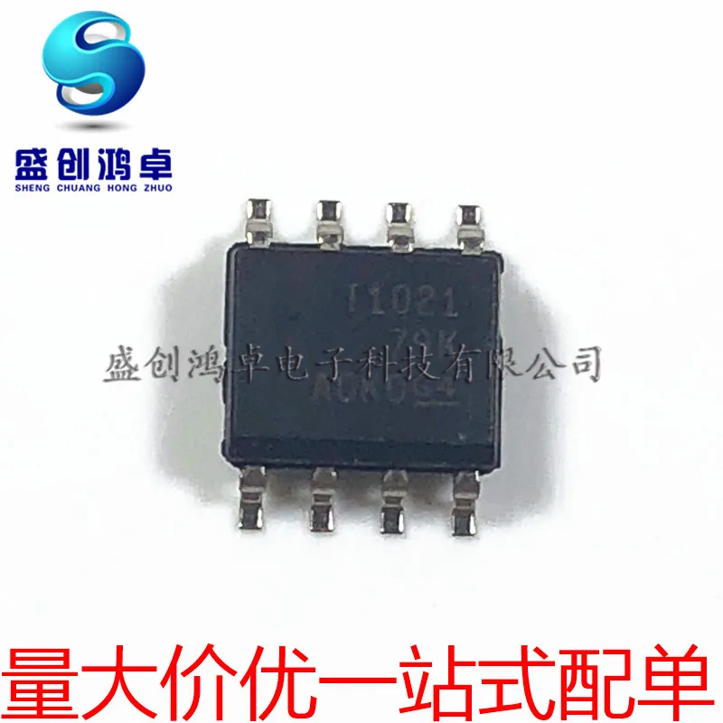 100% новый и оригинальный TPIC1021DR TPIC1021D TPIC1021 SOP8 в наличии (5 шт./лот) | Электроника