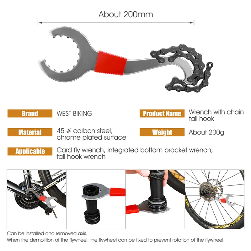 WEST BIKING набор инструментов для ремонта велосипеда MTB цепь дорожного резак