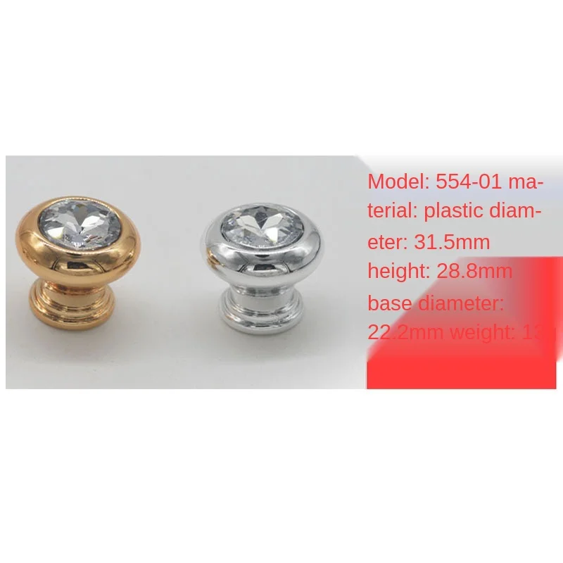 

Cabinet Door Handle Drawer Knob Golden Handle Plastic Light Luxury Single Hole Desk Handle Crystal Decorative Handle