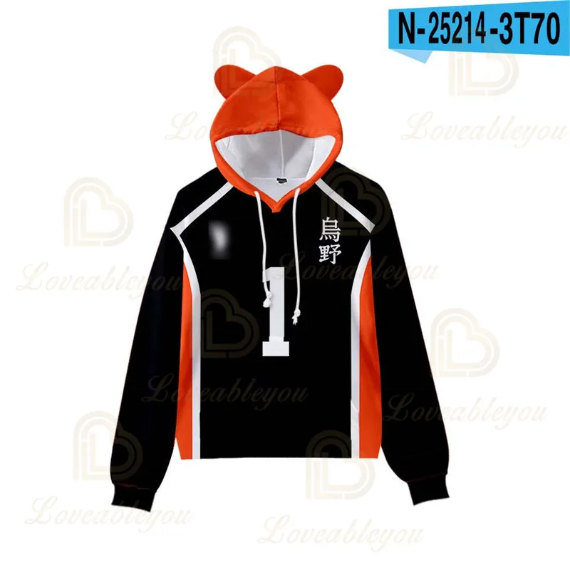 

2020 NEW Anime Young Harajuku Hooded Sweatshirt Haikyuu 3D Casual Adult Kids Pullovers Casual Hoodies Sweatshirts