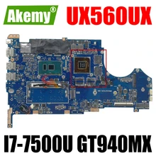 Akemy UX560UX Laptop motherboard for ASUS ZenBook Flip Q524UQ original mainboard 8GB-RAM I7-7500U GT940MX