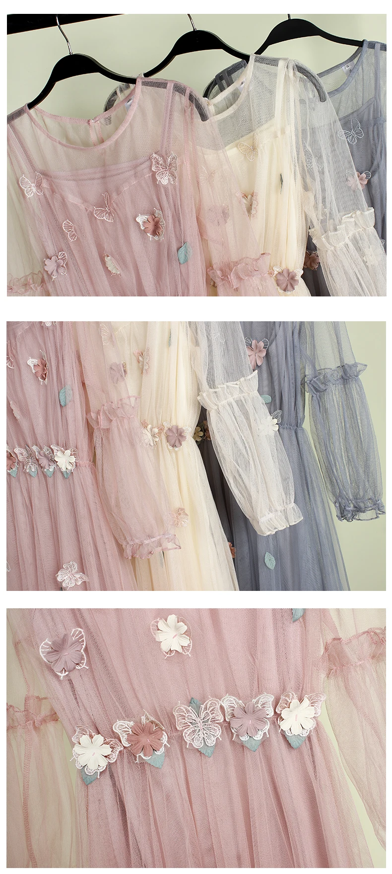 Летние сетчатые платья женские с рукавом до локтя милые для девушек кружевное