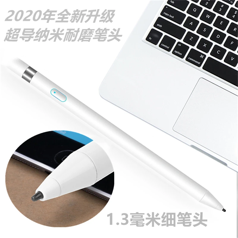 Перьевой Стилус ручка емкостный сенсорный экран для iPad планшета android сенсорная