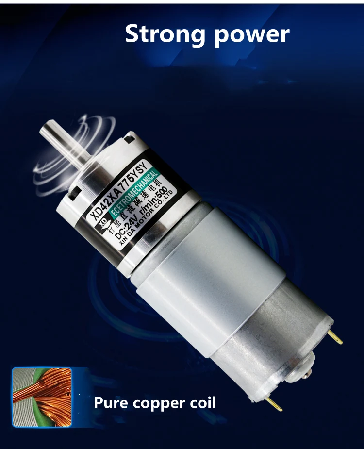 Планетарный редукторный двигатель постоянного тока 42XA775YSY 12V24V 35 Вт 10 об/мин-500