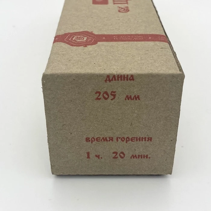 Свечи восковые разноцветные 50 шт №60 |