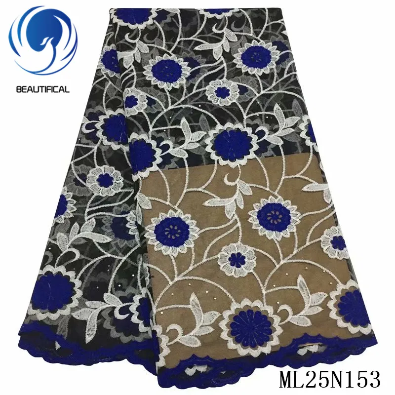 Beautifical african lace fabrics New design nigerian tulle mix blue guipure flowers for dress 5yards ML25N153 | Дом и сад