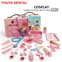 new dentistry wooden kids toys simulation doctors set for boys girls pretend play dentist cosplay educational christmas toy gift