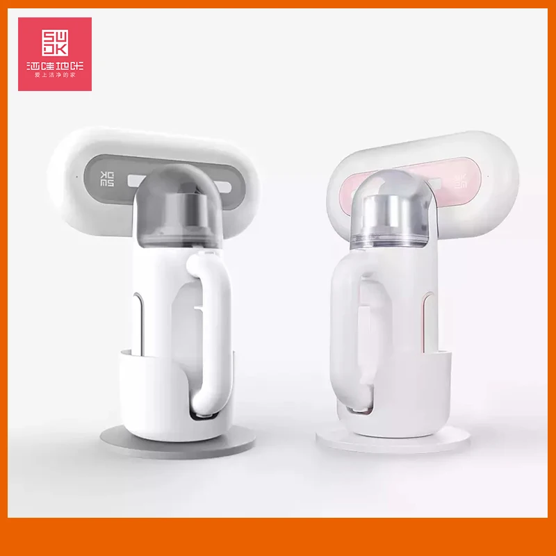 Youpin SWDK клещей пыли пылесоса жидкость для снятия ручной контроллер