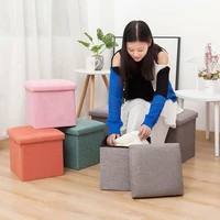 foldable storage stool rectangular storage stool can sit on human sofa shoe stool household chair square storage box