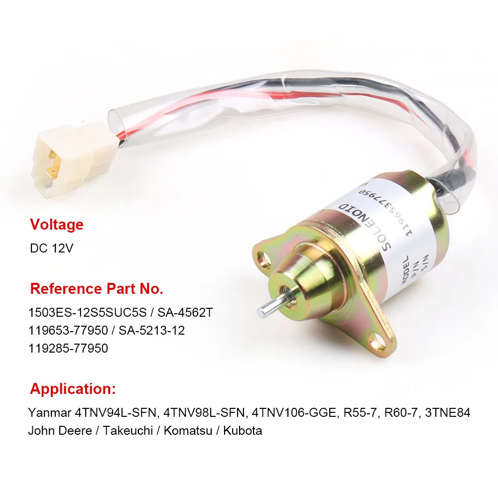 Соленоид отключения подачи топлива 119653 77950 для Yanmar 3TNE84 3TNE88 4TNE84 соленоид
