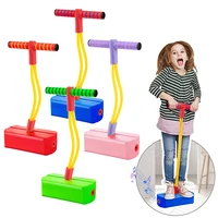 sports games for kids children toys for boys girls pogo stick jumper outdoor playset for kids fun fitness equipment sensory toys