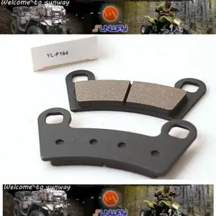 

Тормозные колодки для ATV POLARIS SPORTSMAN RZR800 OUTLAW450 525