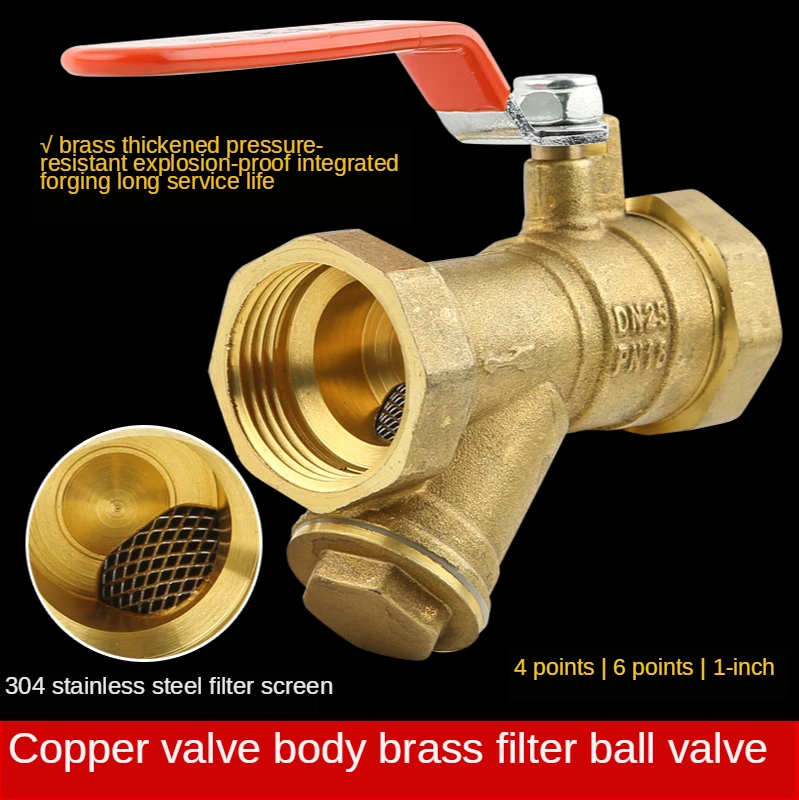 

HOWHI DN15 Filter Element Ball Valve Copper Switch Y-type Tap Water Filter Valve Thick Brass 4 Points 6 Points 1 Inch Cn(origin)