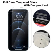 2pcs new big edge clear tempered glass screen protector for iphone 13 12 11 pro max xr xs max 6s 7 8 plus 13mini dustproof net