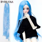 Шарнирная кукла Bybrana, волосы 80 см, молочный шелк, парик против мохера, крючок ручной работы, материал для прививки