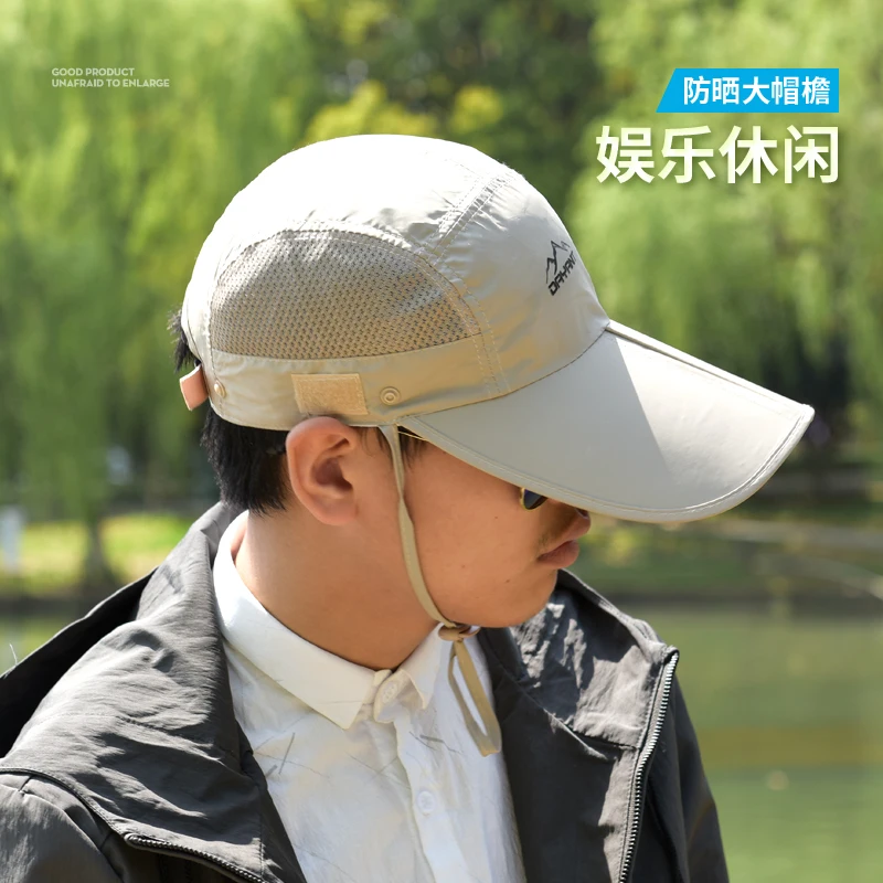 2019 Солнцезащитная рыболовная Кепка для улицы с защитой от УФ лучей