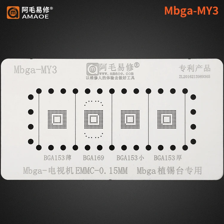 

FOR TV Phone 4 In 1 EMMC EMCP UFS Reballing Jig Platform BGA153 BGA162 BGA169 BGA186 BGA221 BGA254 BGA Reballing Stencil Amaoe