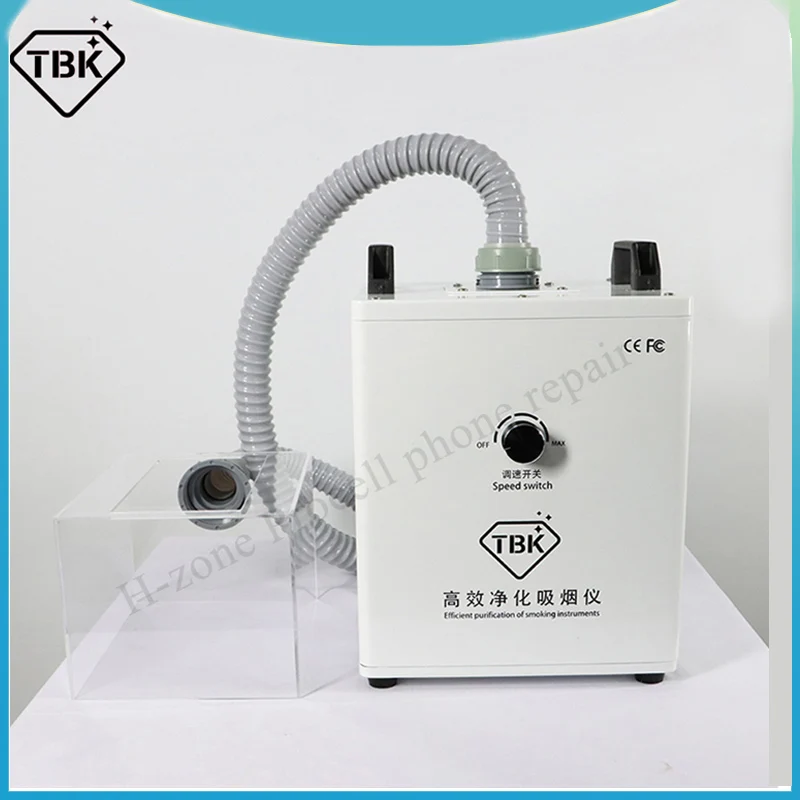 

TBK 150 Вт Лазерный Дымопоглотитель вытяжной экстрактор паяльный очиститель воздуха машина для удаления пыли для ногтей для iPhone 8 - 11 Pro Max