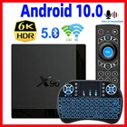 ТВ-приставка X96 Mate, Android 10, 2,4 ГГц и 5G МГц, поддержка двух Wi-Fi, голосовой помощник Google, 4K, 60fps, Google Play Store, Youtube, X96 mate