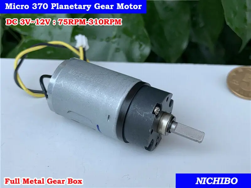 DC 3V-12V 310RPM большой крутящий момент микро 370 полностью Металлическая Планетарная