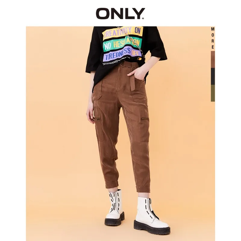 

ONLY summer new style tooling style loose-fitting high-waist bloomers casual pants women | 120214504