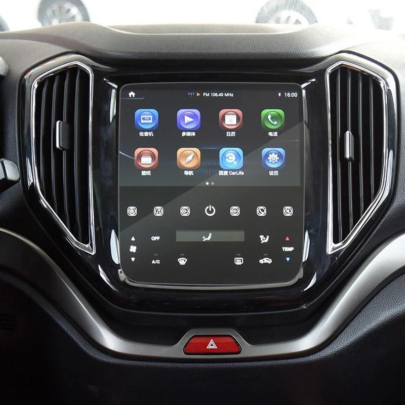 Автомобильный для CHANGAN CX70 2016 Настоящее стекло экрана GPS навигации защитная пленка