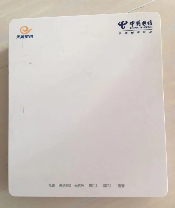 Бесплатная доставка 10 шт./лот HG8120C Epon Gpon Xpon 2FE ONU FTTH оптоволоконный роутер OLT без