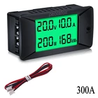 DC 0-300V 300A Вольтметр Амперметр постоянного тока автомобиля Батарея тестер кВт электрической энергии Напряжение Мощность метр монитор солнечный инвертор 12В24В48В 96В + шунт