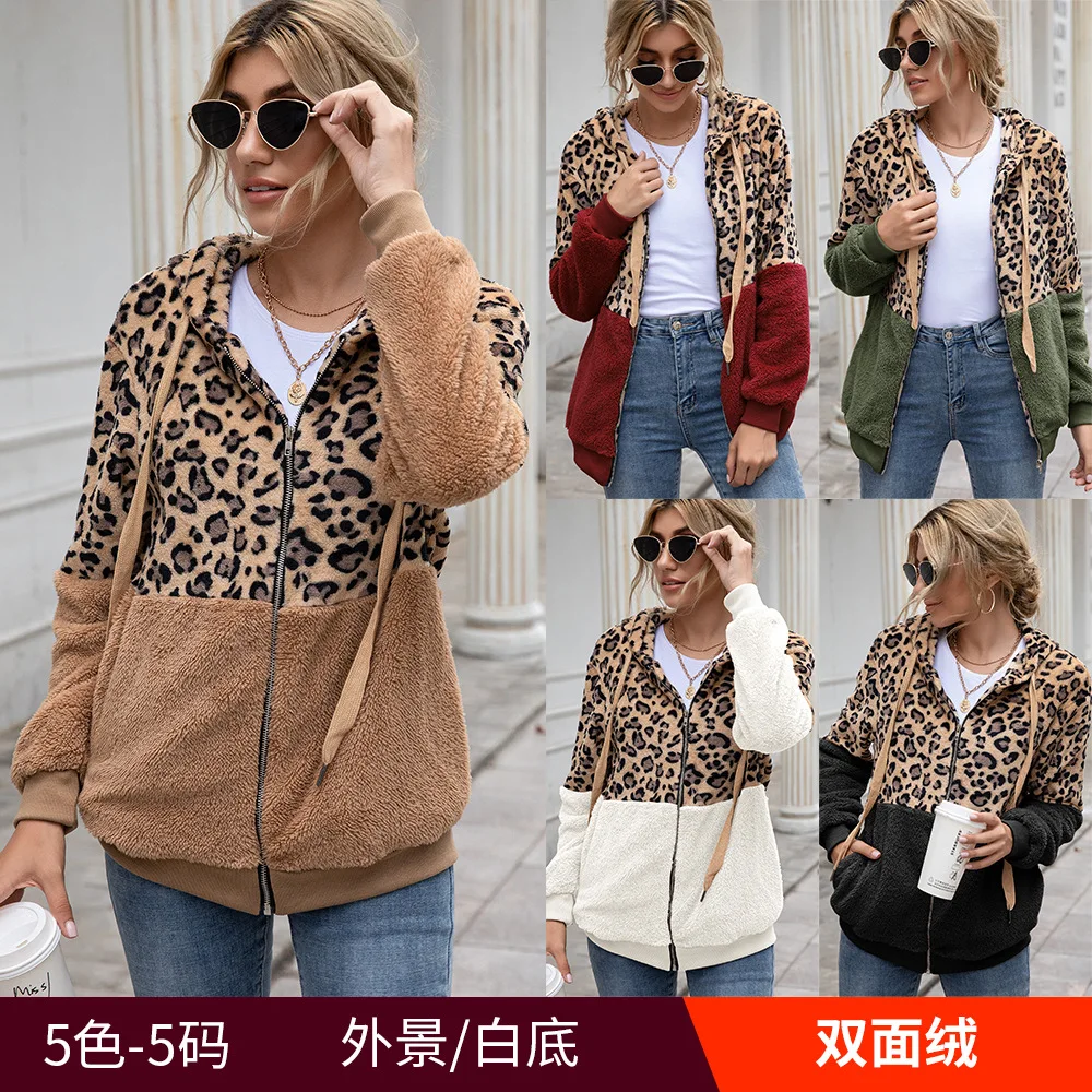 

Ladies' leopard print stitching new winter jacket top