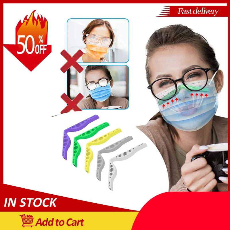 Силиконовый 3D Кронштейн для переносицы противотуманный силиконовый держатель