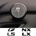 Автомобильные часы с орнаментом, кварцевые часы для Lexus CT200h ES GC GS GX IS LC LF LS LX 570 NX RC RX UX F, спортивные автомобильные аксессуары