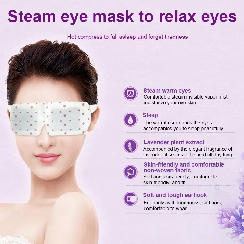 

1 шт. лаванды Паровая повязка для глаз пара горячий компресс для душевного спокойствия и сна Уход за глазами увлажняющая против тёмных круго...
