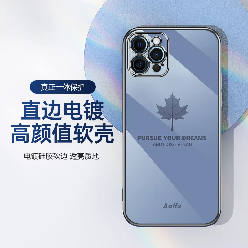 phone case for xiaomi pocophone poco x3 pro nfc fashion liquid silicon straight edge anti fall protection maple leaf back cover free global shipping